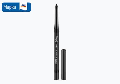 trend IT UP CONTOUR & GLIDE молив за очи