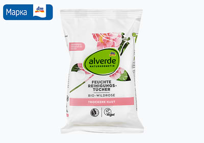 alverde влажни марамици за чистење лице, 25/1