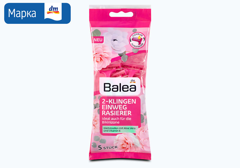 Balea брич за жени со 2 сечила, 5/1