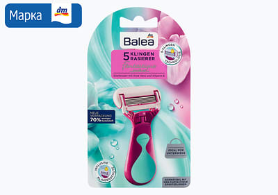 Balea брич за жени со 5 сечила, 1 парче