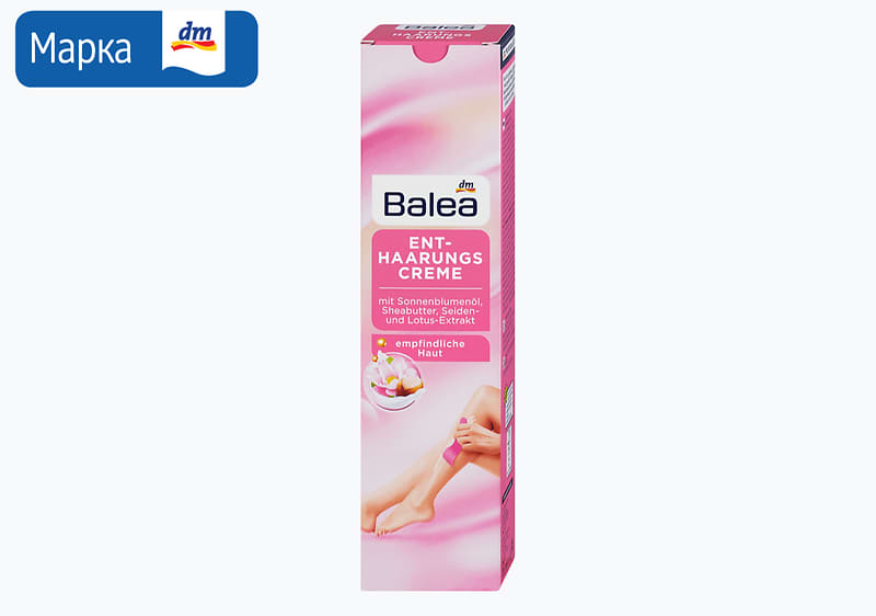Balea крем за депилирање, 125 мл