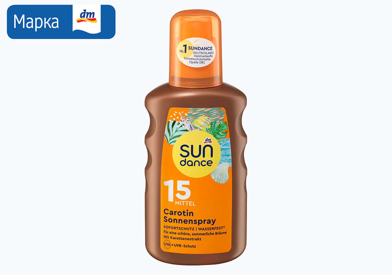 sundance Carotin спреј за сончање З.Ф. 15, 200 мл