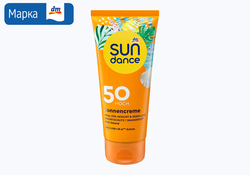 sundance крем за сончање З.Ф. 50, 100 мл