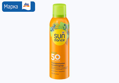 sundance SPORT спреј за сончање З.Ф.50, 100 мл