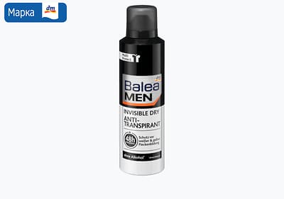 Balea MEN анти-транспирант, 200 мл