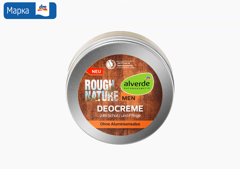 alverde MEN део крем, 50 мл
