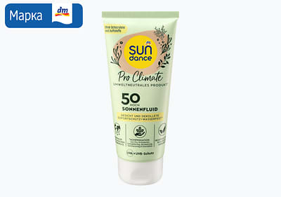 sundance Pro Climate флуид за сончање за лице и деколте, 100 мл