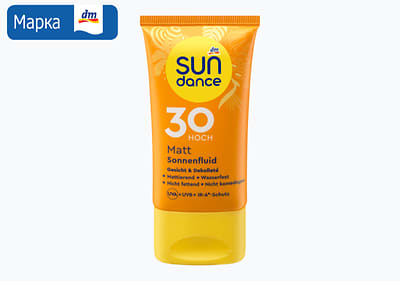 sundance матирачки флуид за сончање за лице и деколте, 50 мл