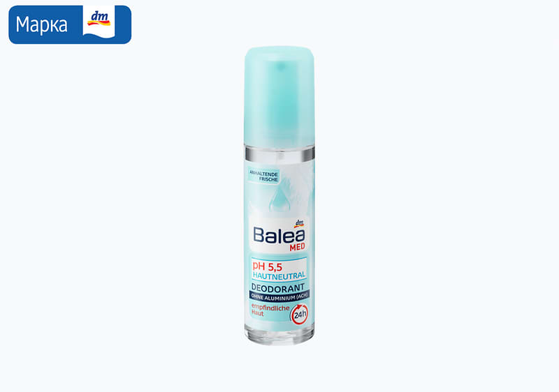 Balea дезодоранс, 75 мл