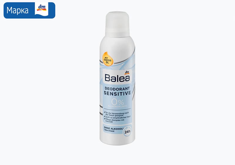 Balea дезодоранс, 200 мл