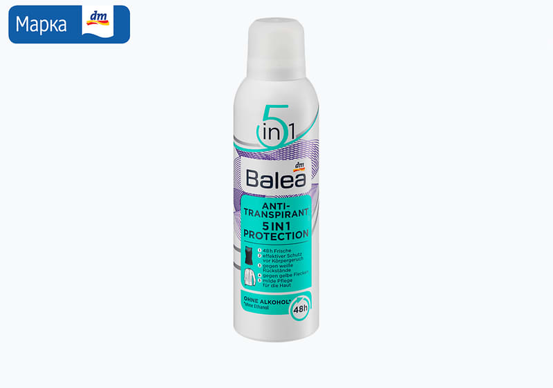 Balea анти-транспирант, 200 мл