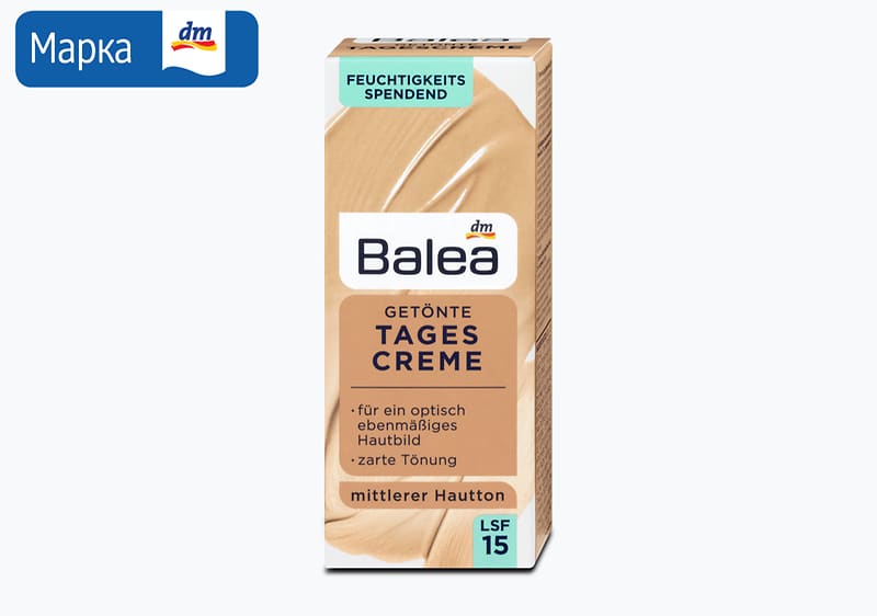 Balea тониран крем за лице, 50 мл