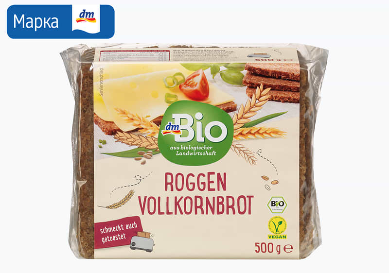 dmBio интегрален леб со ‘рж, 500г