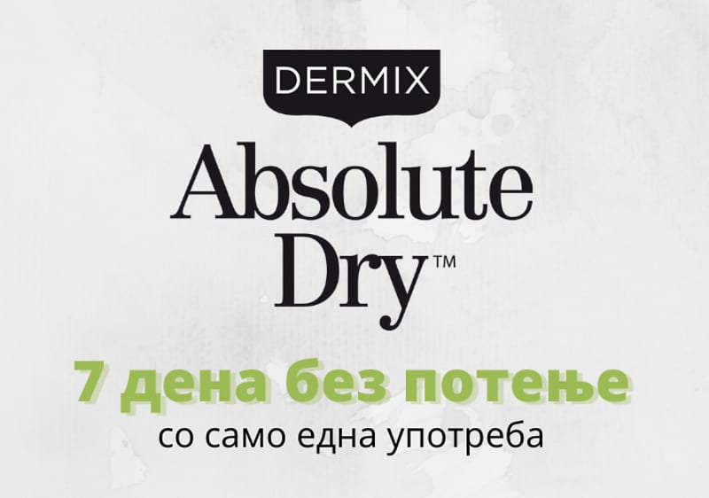 Dermix Absolute Dry