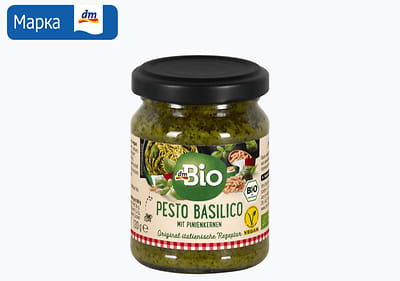 dmBio песто сос со босилек, 120 г