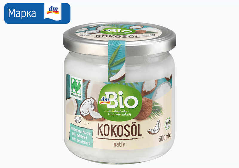 dmBio кокосово масло, 300 мл