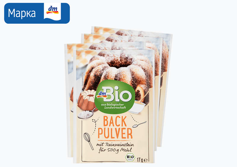 dmBio прашок за печиво, 4х17 г