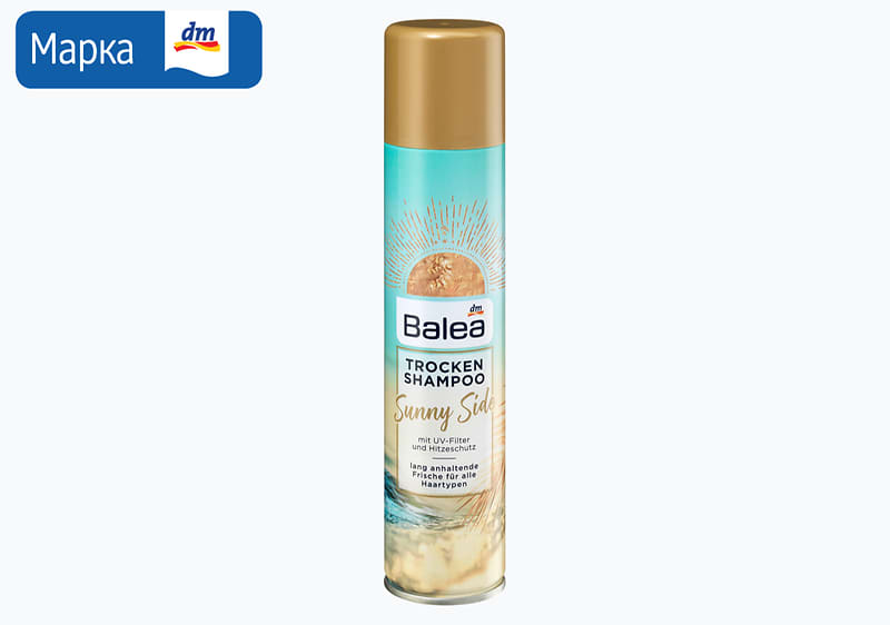 Balea Sunny Side шампон за суво миење коса, 200 мл