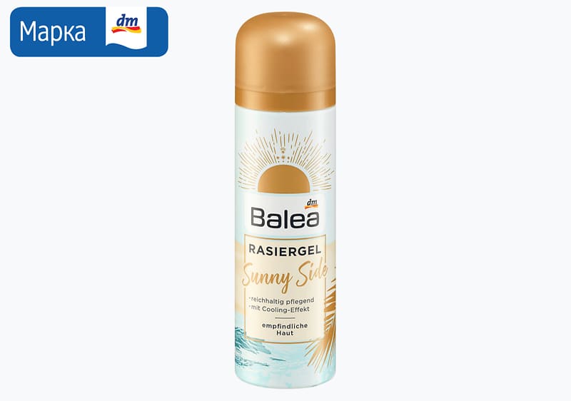 Balea Sunny Side гел за бричење, 150 мл