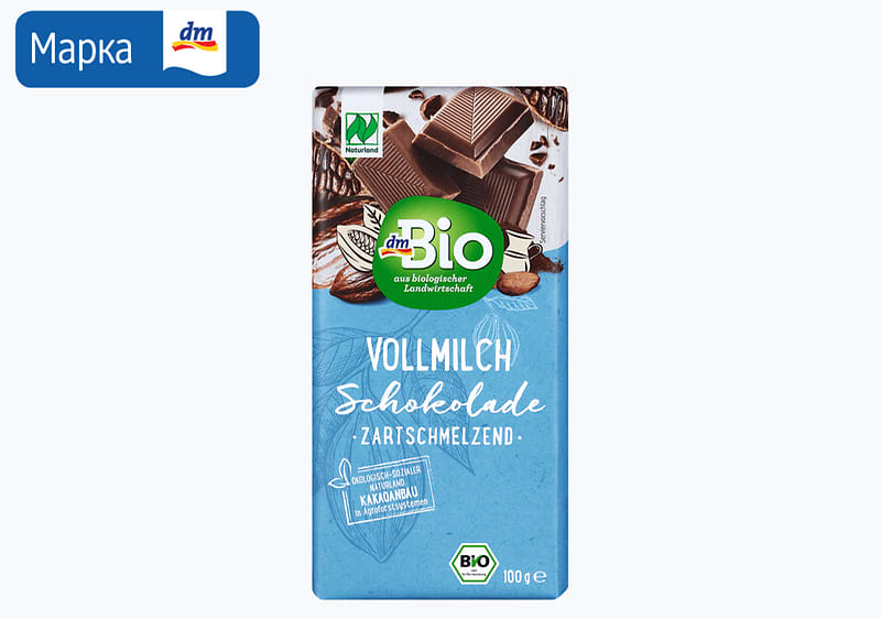 dmBio млечно чоколадо, 100 г