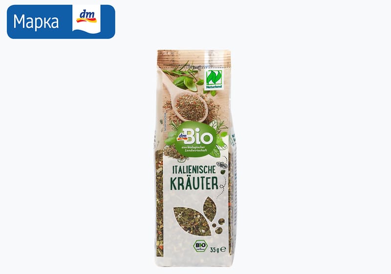 dmBio италијански зачин, 35 г