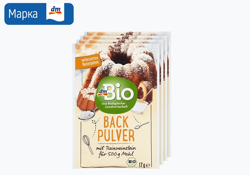 dmBio прашок за печиво, 4х17 г