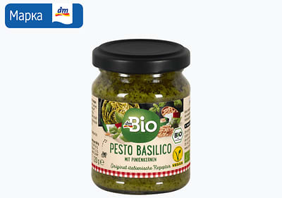 dmBio песто со босилек, 120 г