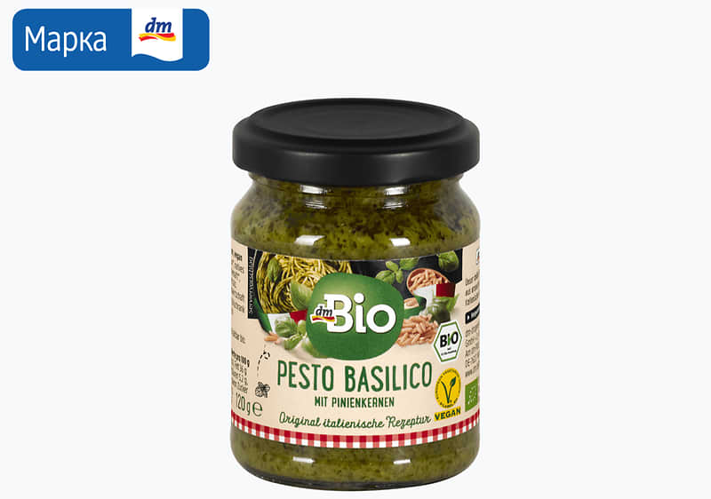 dmBio песто со босилек, 120 г