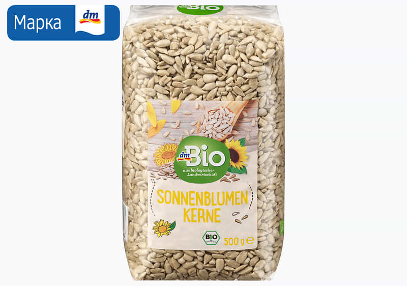 dmBio семки од сончоглед, 500 г