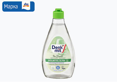 Denkmit nature течен детергент за перење алишта 1,265 л / 23 перења