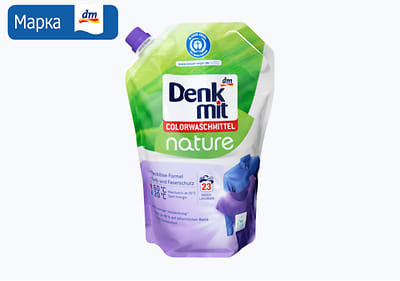 Denkmit nature течен детергент за перење алишта 1,265 л / 23 перења