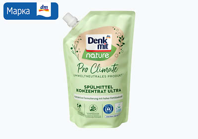 Denkmit nature Pro Climate концентрат за рачно миење садови, 500 мл