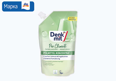 Denkmit nature балсам за рачно миење садови, 500 мл
