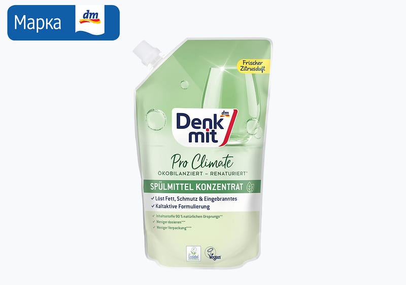 Denkmit nature балсам за рачно миење садови, 500 мл