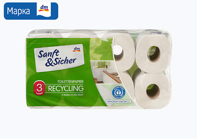 Sanft&Sicher рециклирачка тоалетна хартија, 3-слојна 8/1