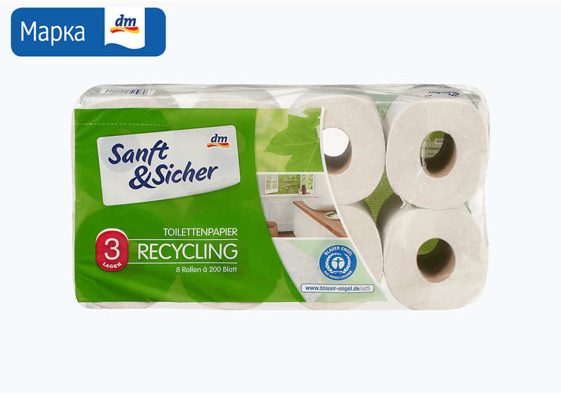 Sanft&Sicher рециклирачка тоалетна хартија, 3-слојна 8/1