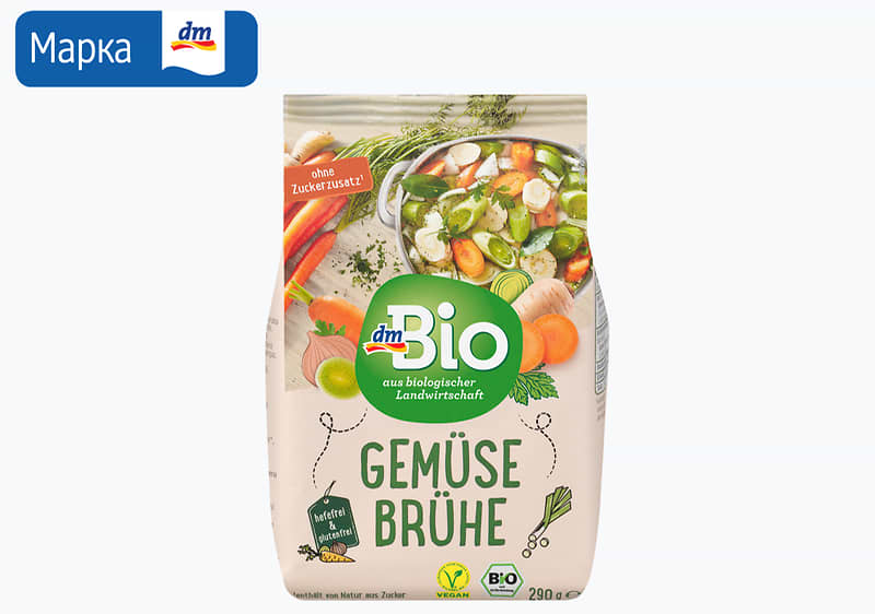 dmBio супа од зеленчук во прав, 290 г