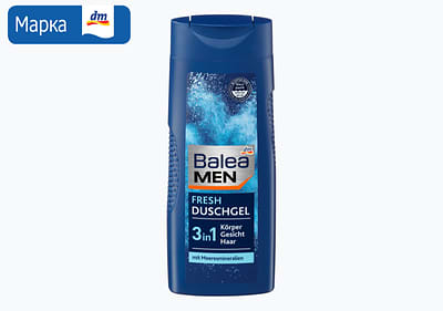 Balea MEN 3 In 1 гел за туширање, 300 мл