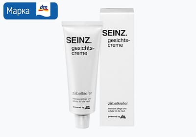SEINZ. крем за нега на лице, 50 мл