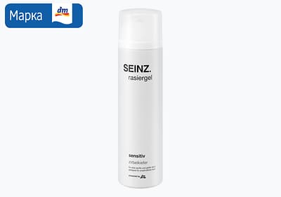SEINZ. гел за бричење, 200 мл