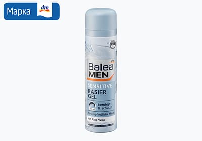 Balea MEN SENSITIVE гел за бричење, 200 мл