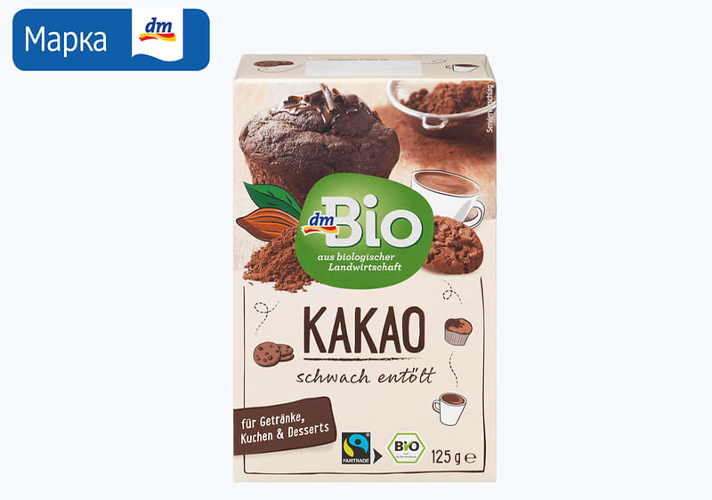 dmBio какао во прав, 125 г