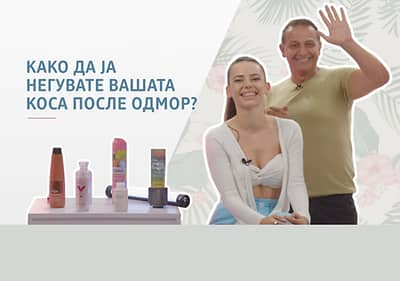 Video 4