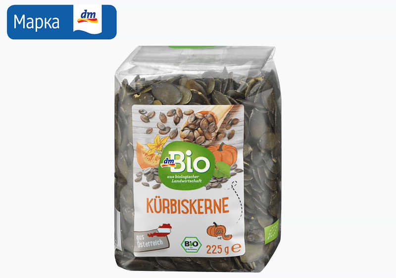 dmBio семки од тиква, 225 г