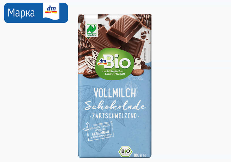 dmBio млечно чоколадо, 100 г
