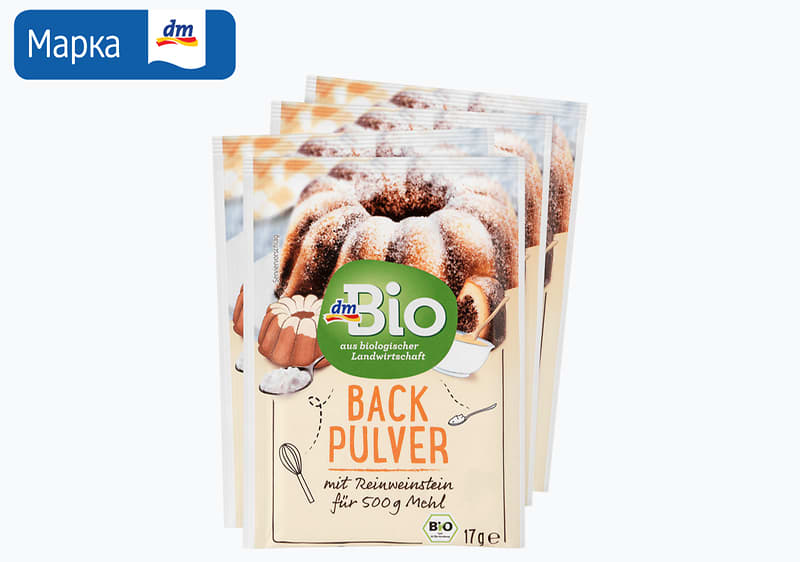 dmBio прашок за печиво, 4x17 г